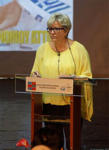 ΚΟΠΗ ΠΙΤΑΣ 2016