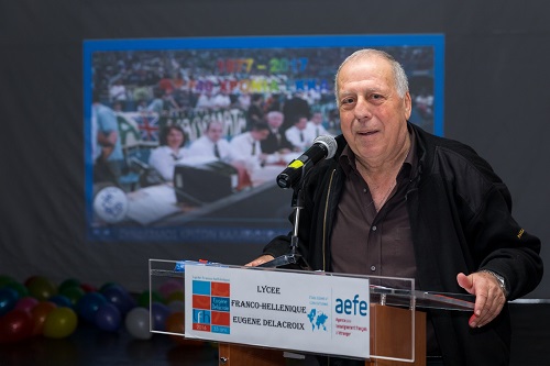 ΚΟΠΗ ΠΙΤΑΣ 2018